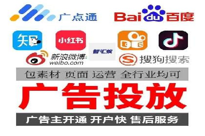 信息流广告投放成功案例分享