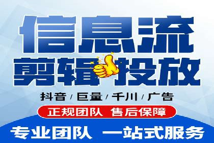 社交媒体信息流优化策略：打造高质量内容